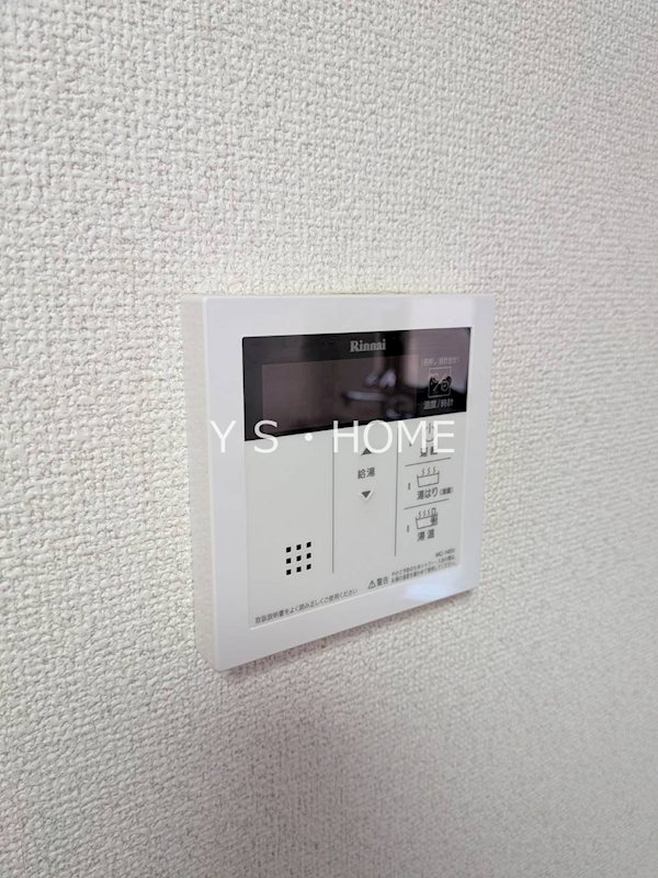 Rallyマンション その他13