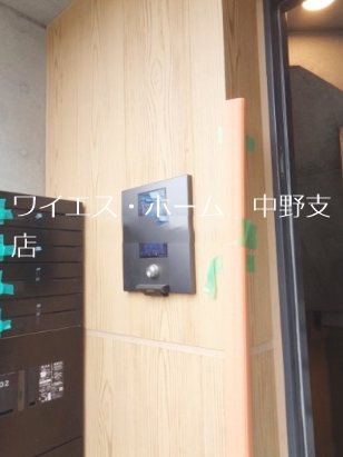 TASUKI RICHESSE SHIN-NAKANO（タスキ　リシェス） その他1