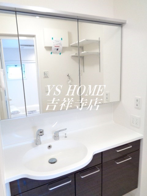 ソレイユ ハイム その他1