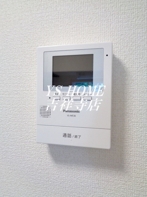 ソレイユ ハイム その他2