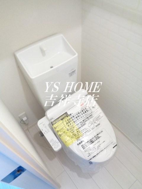 ソレイユ ハイム その他3