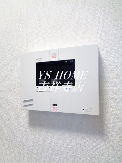 ソレイユ ハイム その他14