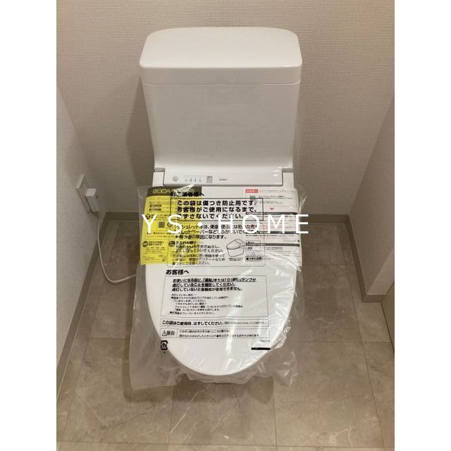 シメントピア その他1