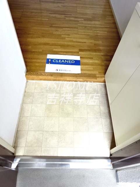 シメントピア 玄関