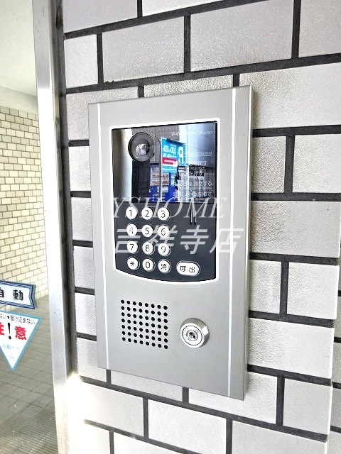 シメントピア その他8