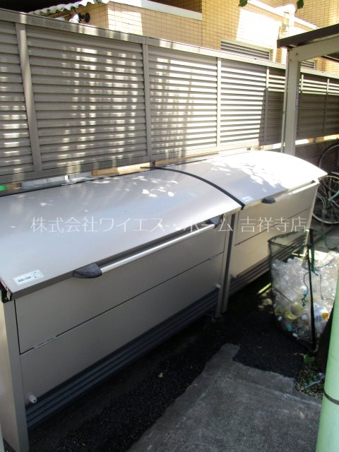 シメントピア その他11