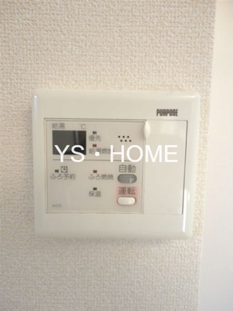 ソリアード本町 その他5