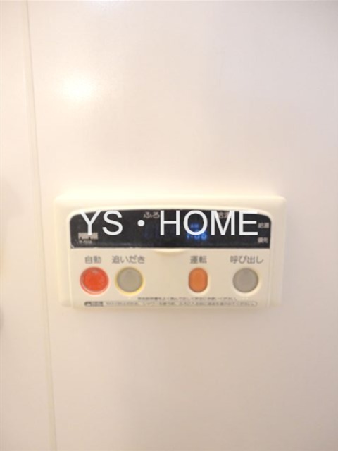 ソリアード本町 その他11