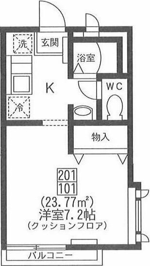 フレーシア 間取り