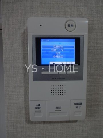 グローバルプラザビューポイント その他3