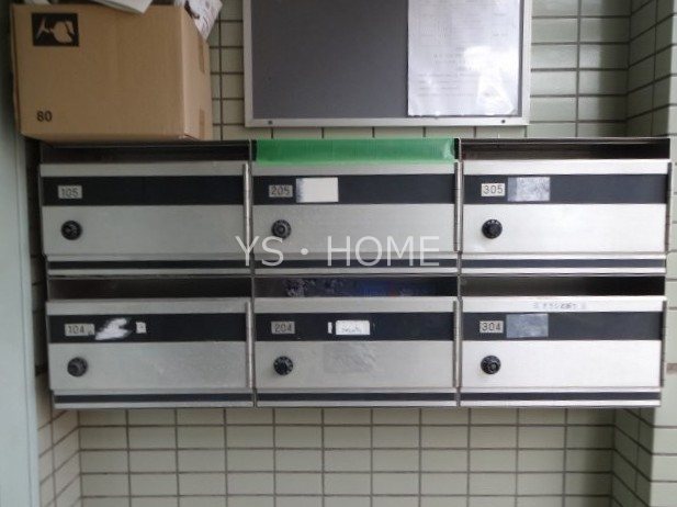 グローバルプラザビューポイント その他外観2