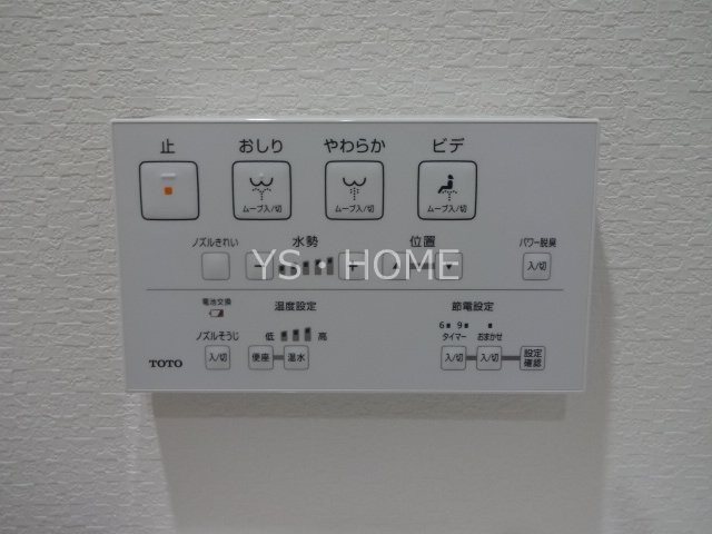 グローバルプラザビューポイント その他7