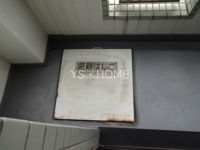 グローバルプラザビューポイント その他13