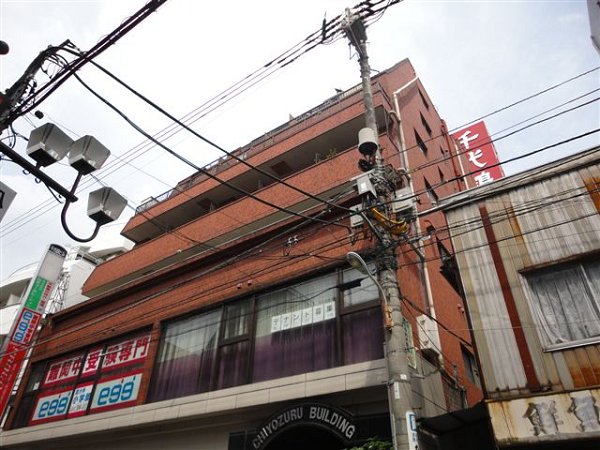 千代鶴ビル 外観