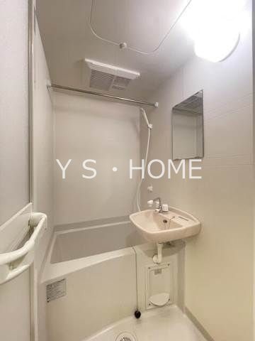 バーミープレイス国立 風呂画像