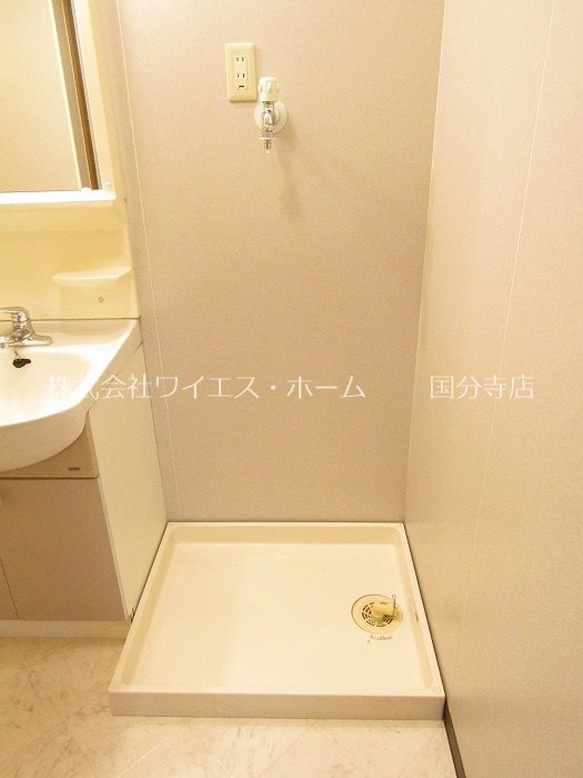 アビリアなごみ その他2