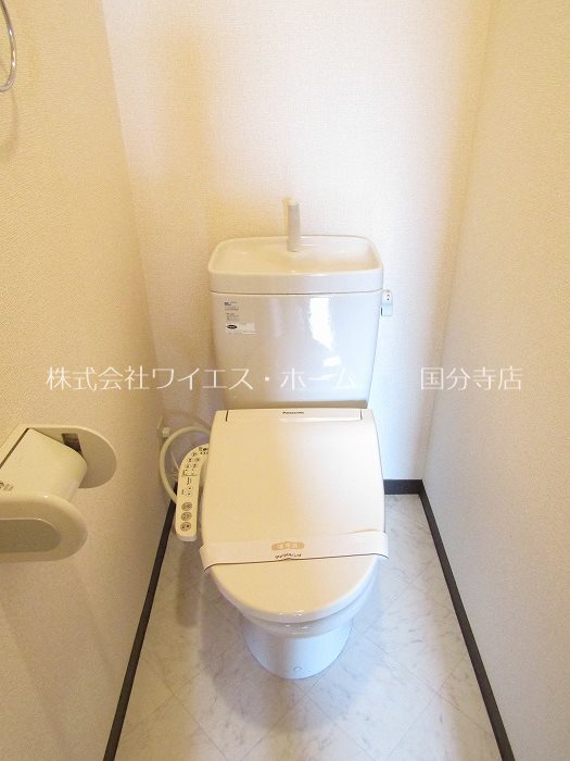 アビリアなごみ その他3