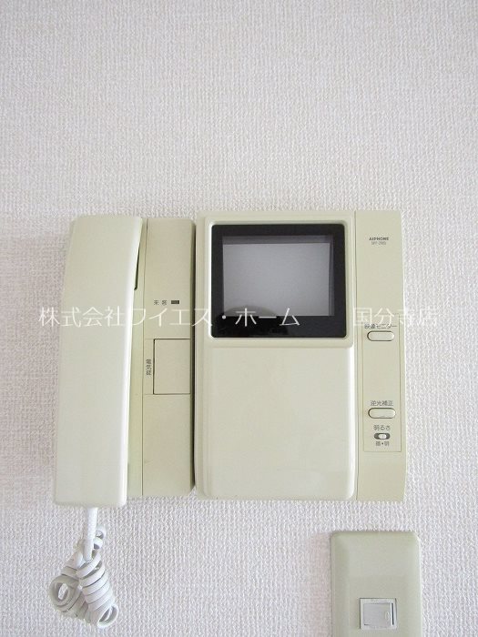 アビリアなごみ その他5