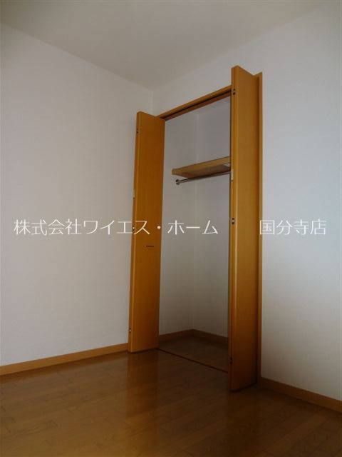 アビリアなごみ その他6