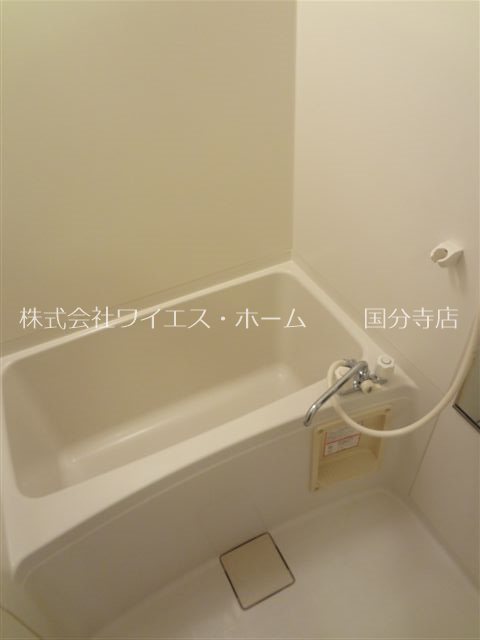 アビリアなごみ 風呂画像