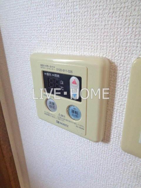その他12
