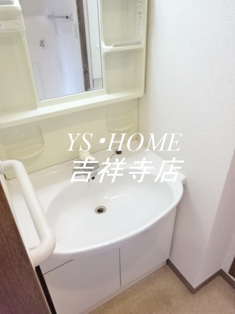 シャルマン井荻  その他1