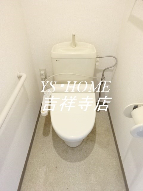 シャルマン井荻  その他2