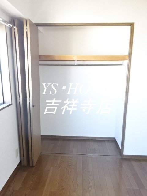 シャルマン井荻  その他3