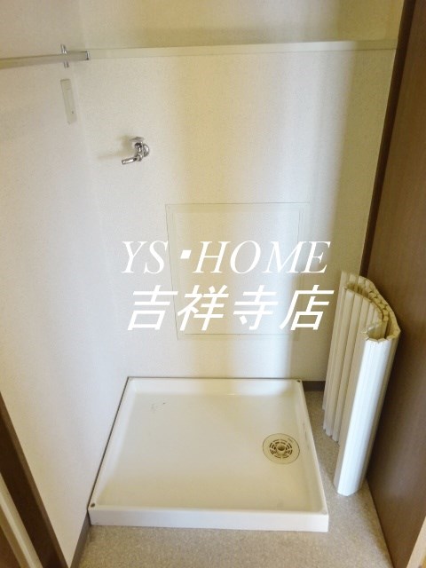 シャルマン井荻  その他4