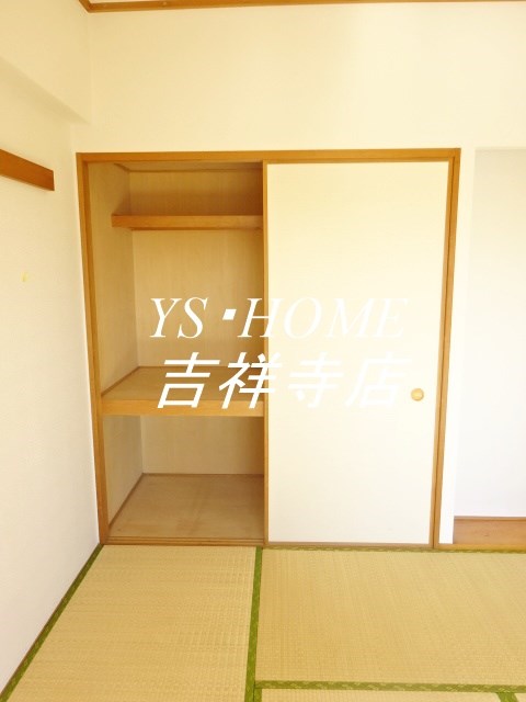 シャルマン井荻  その他6