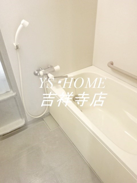 シャルマン井荻  風呂画像