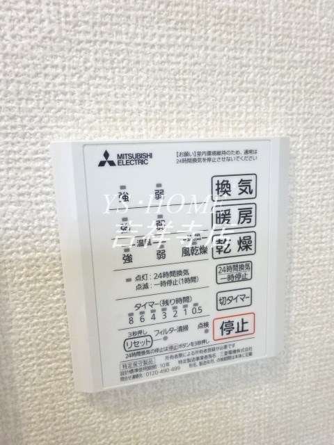 ラ・ルーチェ その他2