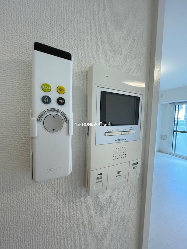 ソサエティ関町 その他28