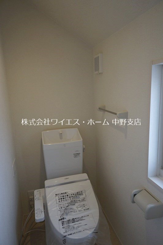 ラミージュ　Ramiuj その他1