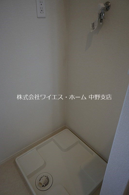 ラミージュ　Ramiuj その他2