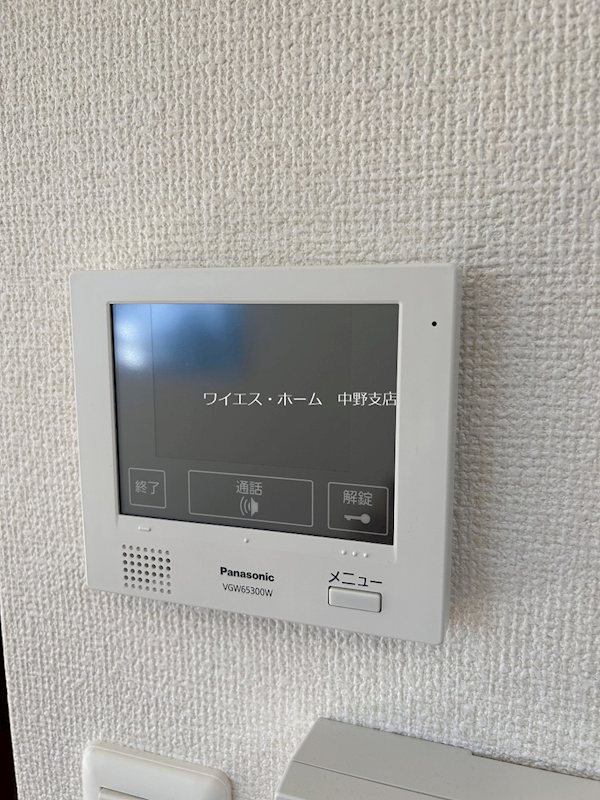 ラミージュ　Ramiuj その他5