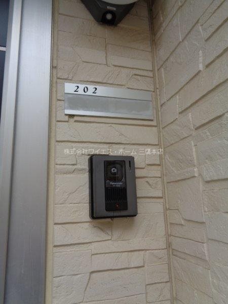 メゾン吉祥寺 その他14