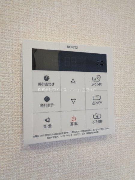 メゾン吉祥寺 その他21