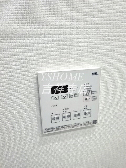 KDXレジデンス上石神井Ⅱ その他6