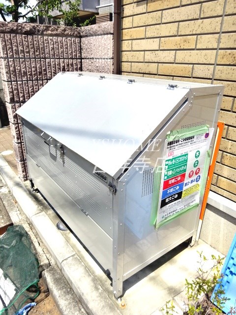 エルサ浜田山 その他2