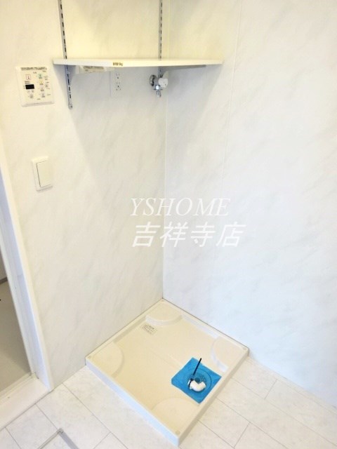 エルサ浜田山 その他5