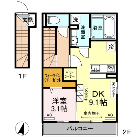 レモンアイ 間取り