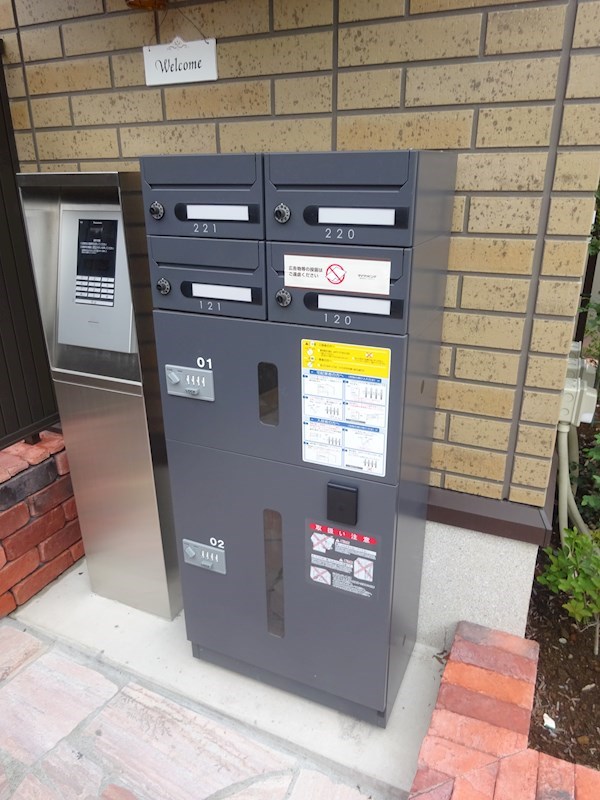 レモンアイ その他6