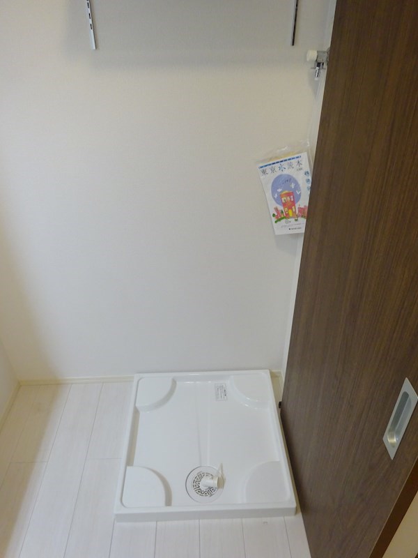 レモンアイ その他11