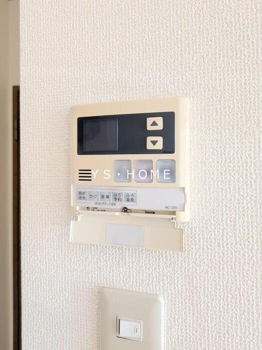 ボヌール・エム その他4