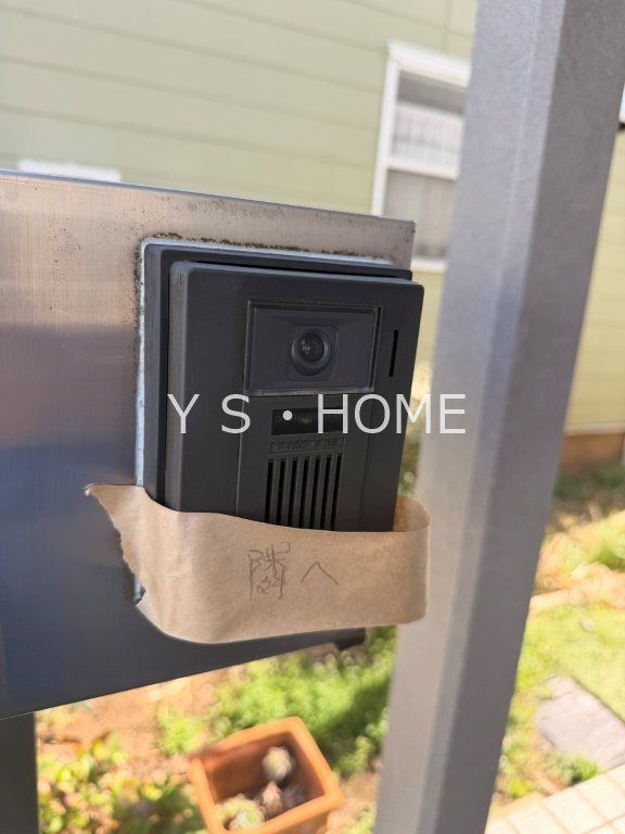 エバーグリーンハウス その他4