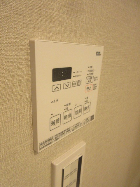 ラ・ミアカーサ東中野 その他4