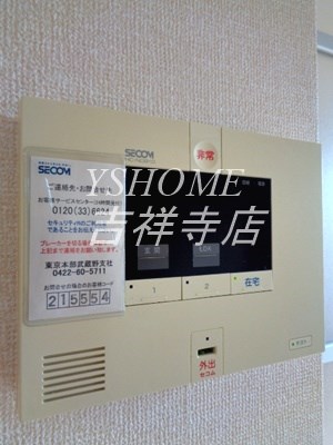 GLANZHAUS その他10