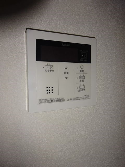 ＠木の香  その他13