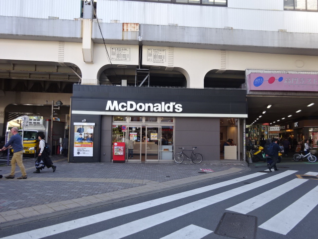 ダイナシティ高円寺Ⅱ 周辺画像5